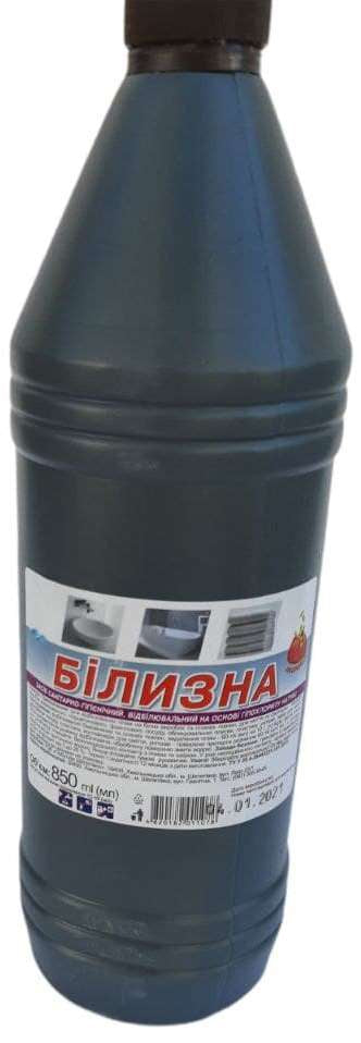 Chlorine bleach Podolianka 850 mL - Image 2