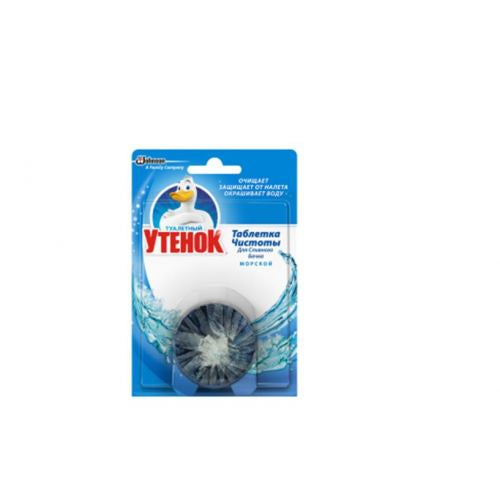 Tablet Cleaning Toilet Cistern Tablet Toilet Duck Ocean Toilet Bowl Freshener, 50 g