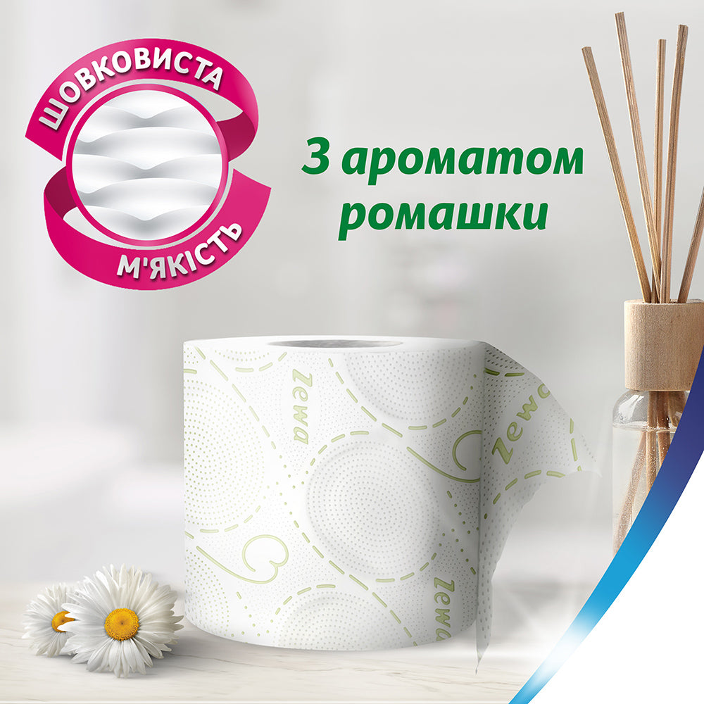 Zewa Deluxe Camomile Comfort 3-Ply Toilet Paper, 8 Rolls - Image 2