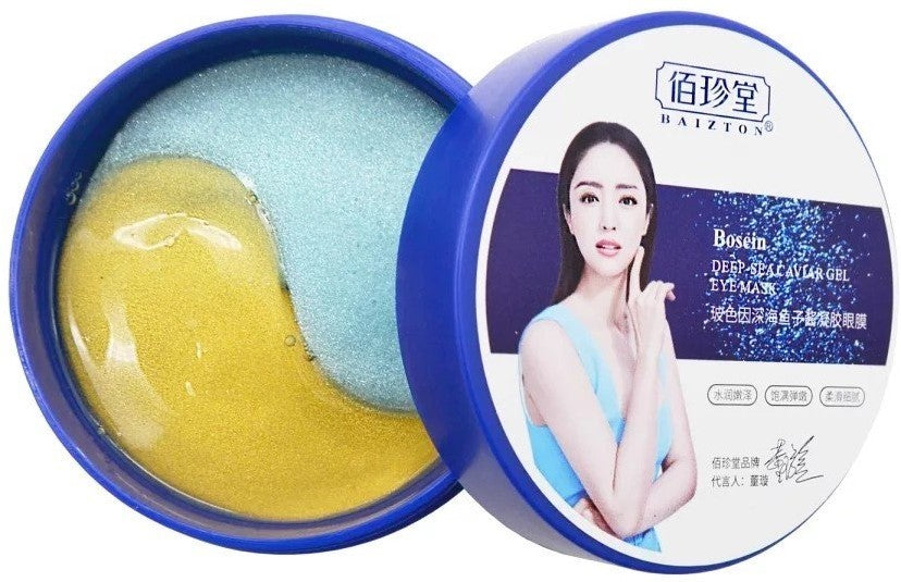 Baizton Hydrogel Eye Patches with Caviar & Seaweed Extract, 60 pcs