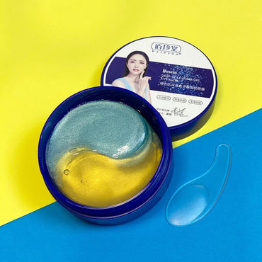 Baizton Hydrogel Eye Patches with Caviar & Seaweed Extract, 60 pcs - Image 2