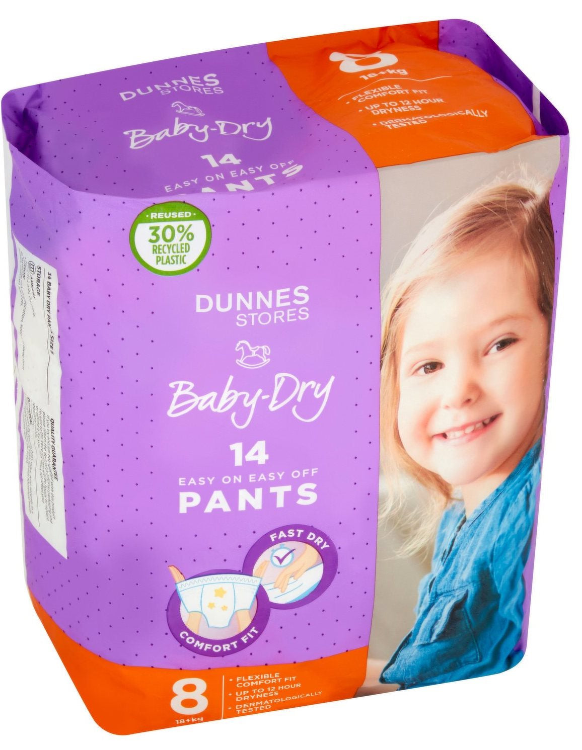 Dunnes Stores Size 8 Baby Pull-Up Diaper Pants, 18+ kg, 14 pcs - Image 2