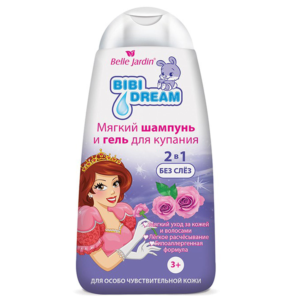 Belle Jardin Bibi Dream Kids 2-in-1 Shampoo & Shower Gel with Calendula Extract & Almond Oil, 300 mL