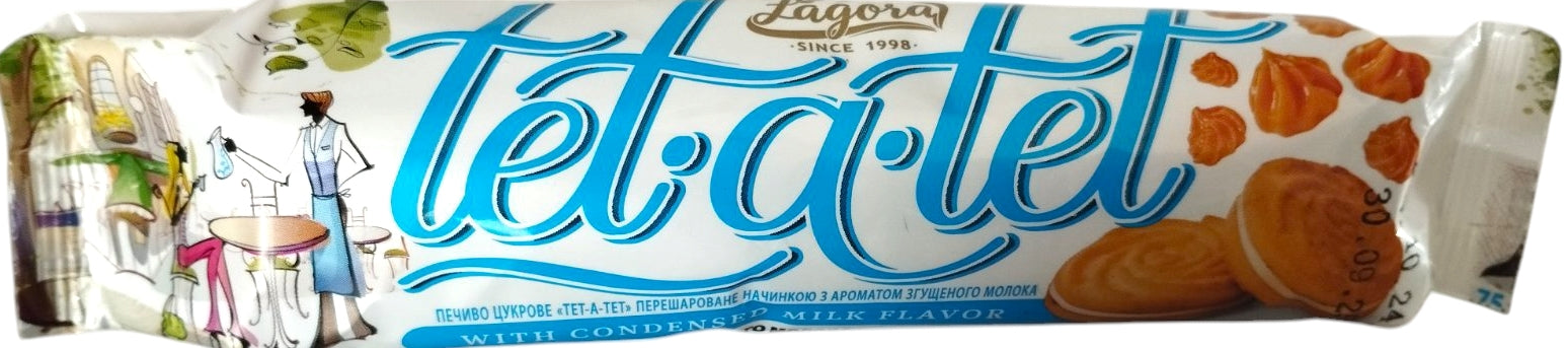 Zagora Tête-à-Tête Condensed Milk-Flavored Cookies, 75 g