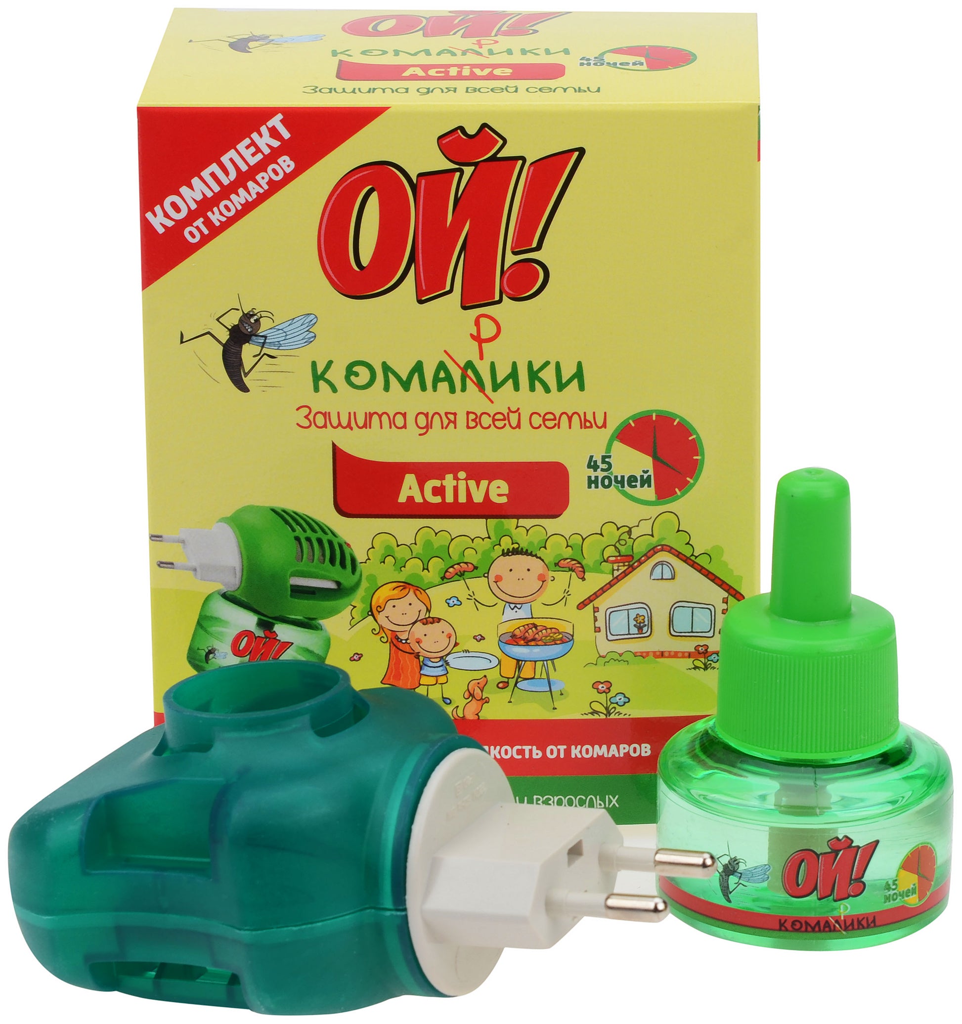 Oy! Komaryky Active Electric Mosquito Repellent with Liquid, 45 Nights - Image 4