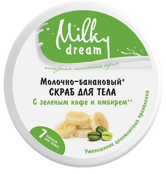 Milky Dream Milk Banana Body Scrub, 350 g