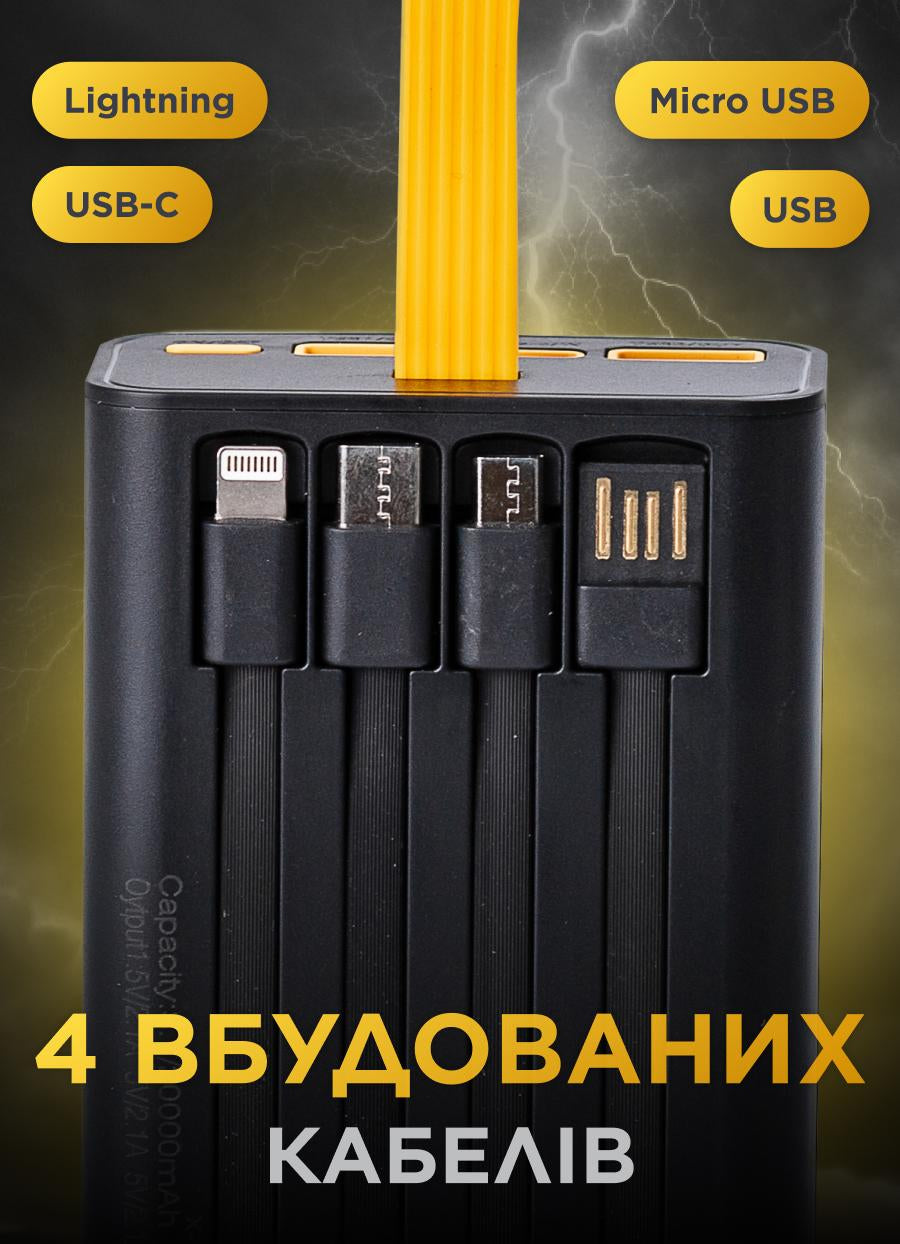SmartX X-101 Power Bank with 4 Built-In Cables, 20000 mAh - Image 4