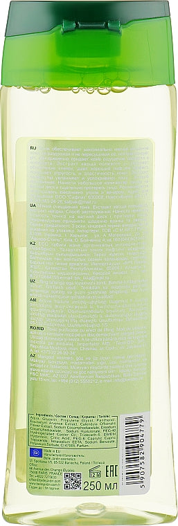 Belle Jardin Active Nature Eco Horsetail Extract Gentle Cleansing Toner, 250 mL - Image 2