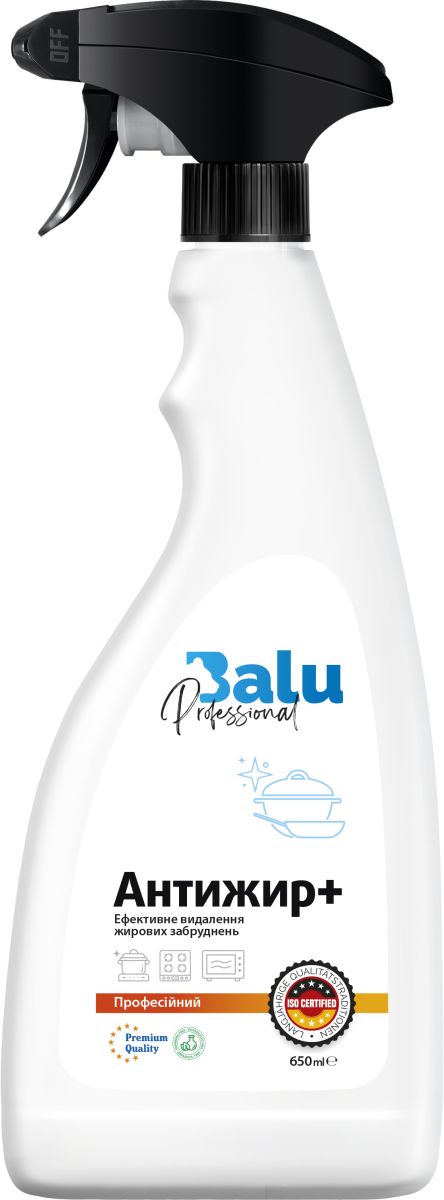 Balu Professional Grease Remover Spray, 650 mL