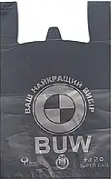 Assorted T-Shirt Shopping Bag, 37 x 60 cm - Image 2