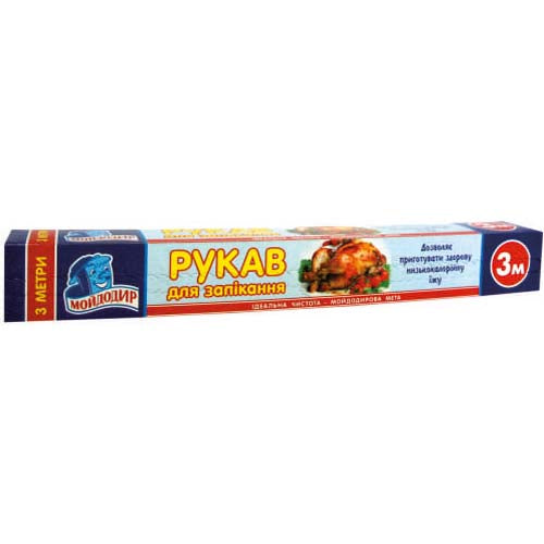 Moydodyr Roasting Bags, 3 m
