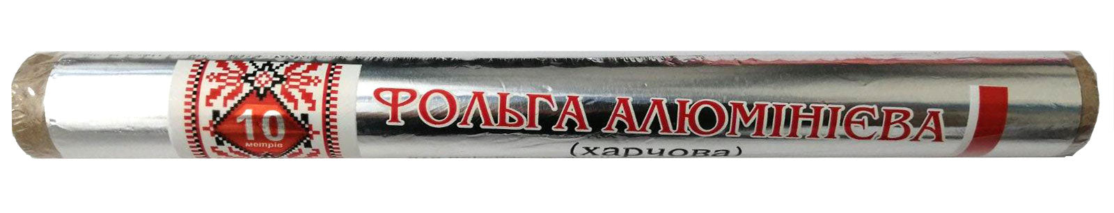 Aluminum Food Foil, 10 m