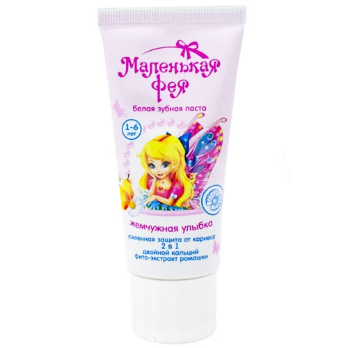Malenka Feya Magic Fruit Kids Toothpaste, 60 mL