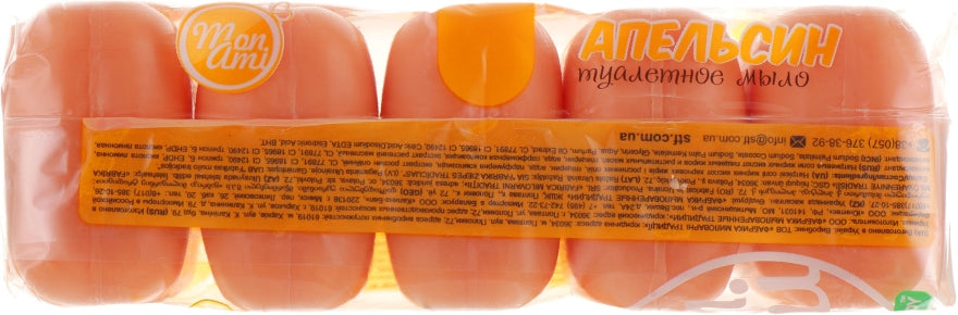 Bovary Mon Ami Orange Bar Soap, 5 x 60 g - Image 2