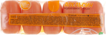 Bovary Mon Ami Orange Bar Soap, 5 x 60 g - Image 2