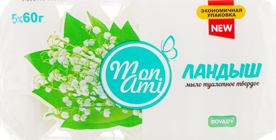 Bovary Mon Ami Lily of the Valley Bar Soap, 5 x 60 g