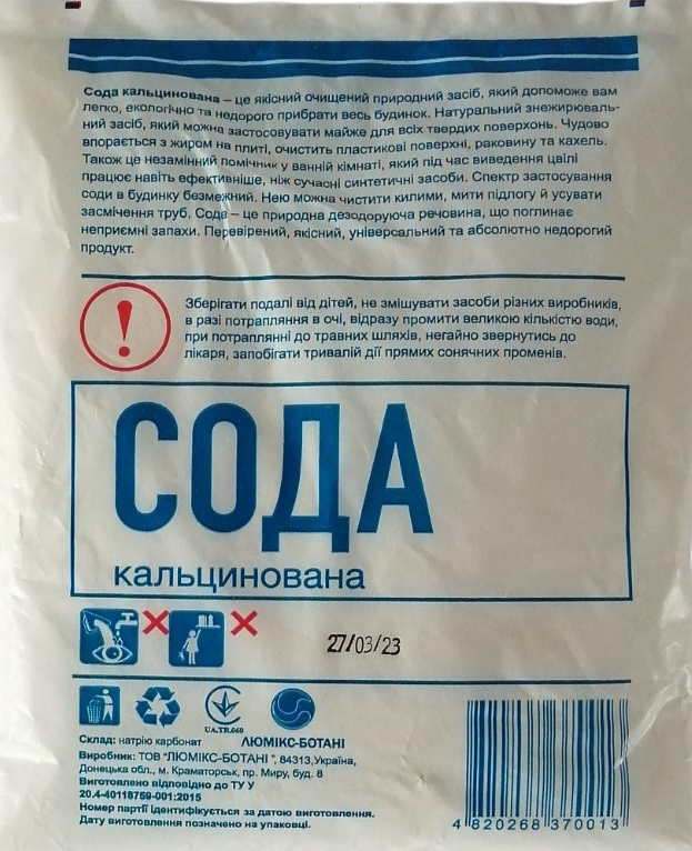 Lumix-Botani Washing Soda, 500 g