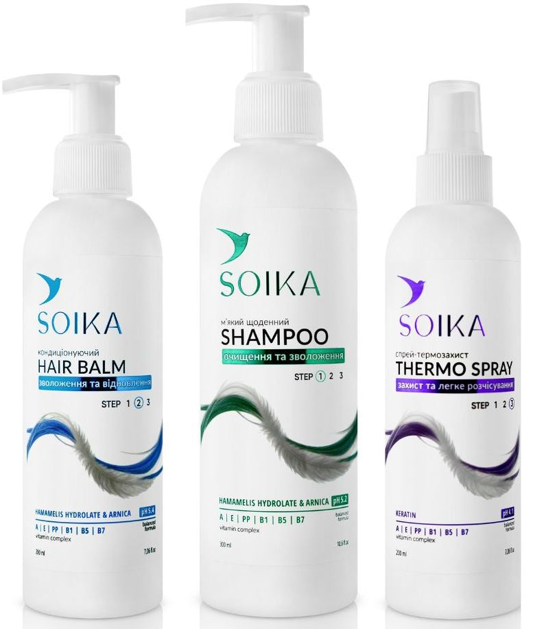Soika Women's Cleansing & Moisturizing Gift Set: Shampoo 300 mL, Conditioning Balm 200 mL & Heat Protection Spray 200 mL