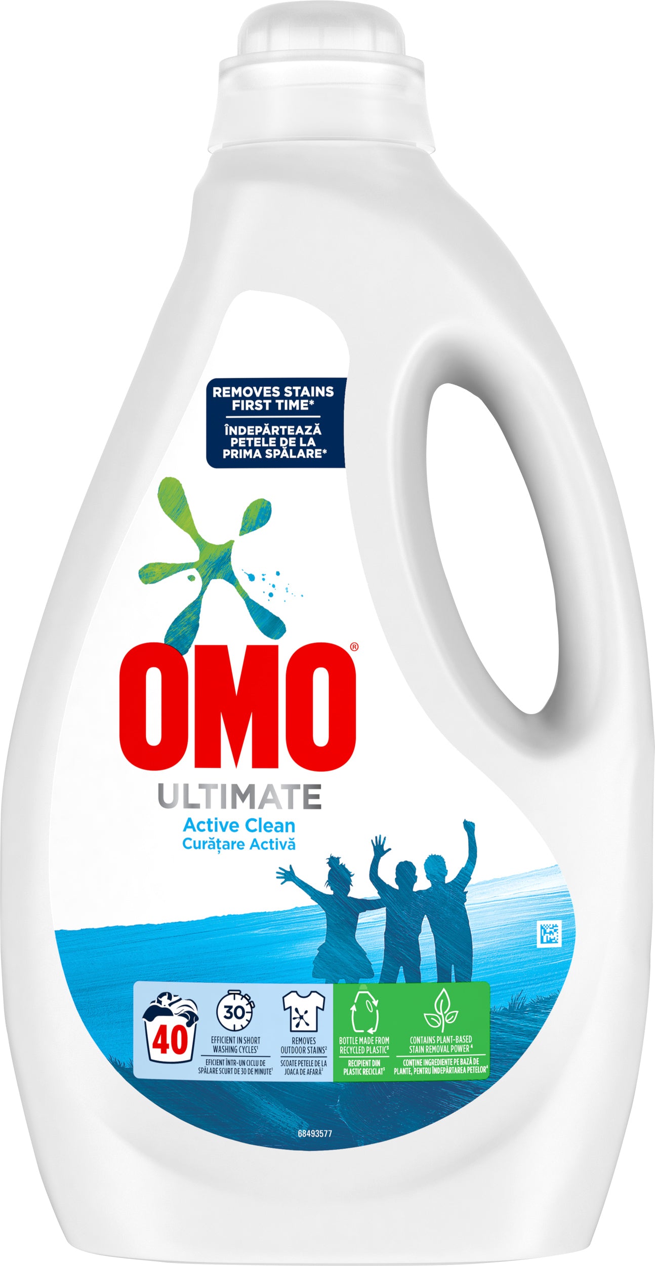 OMO Ultimate Tough Stain Laundry Detergent Gel, 40 Loads, 2 L