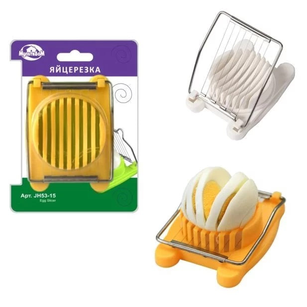 Plastic Egg Slicer