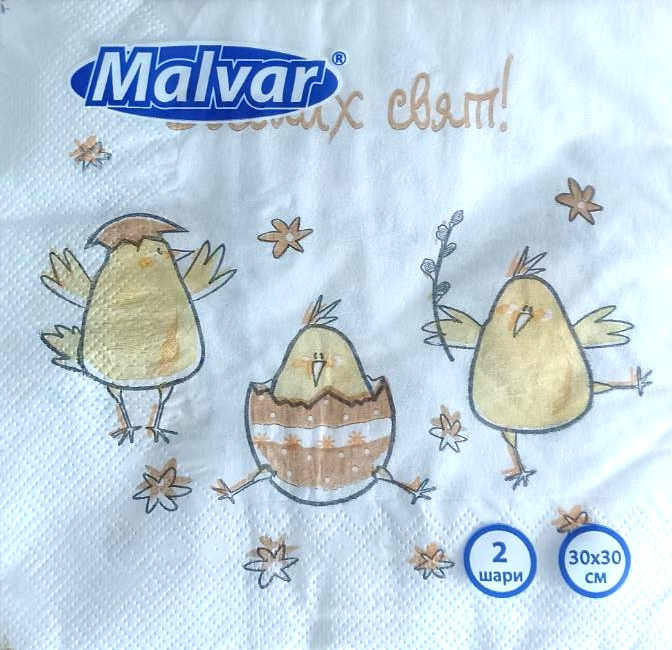 Malvar Happy Holidays 2-Ply Napkins, 30 x 30 cm, 20 pcs