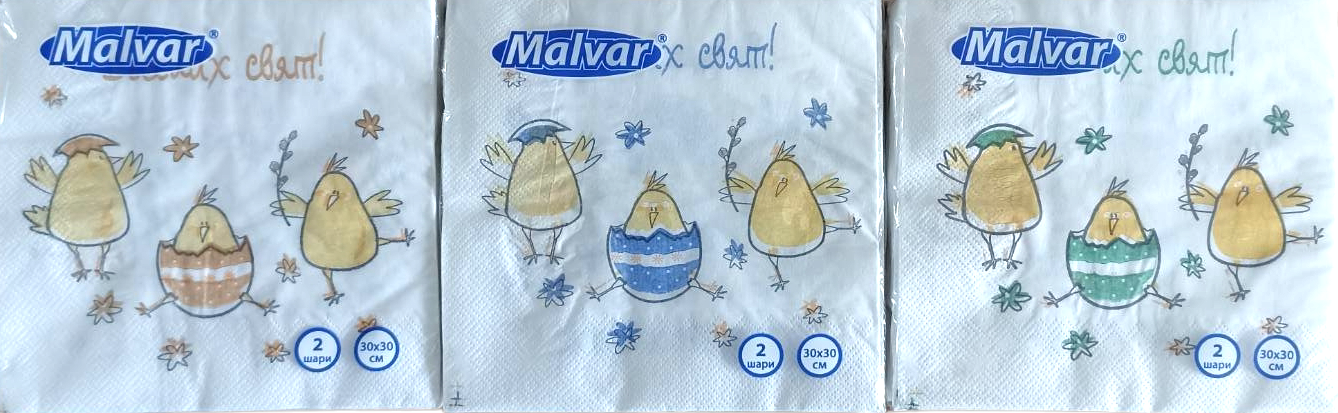 Malvar Happy Holidays 2-Ply Napkins, 30 x 30 cm, 20 pcs - Image 2