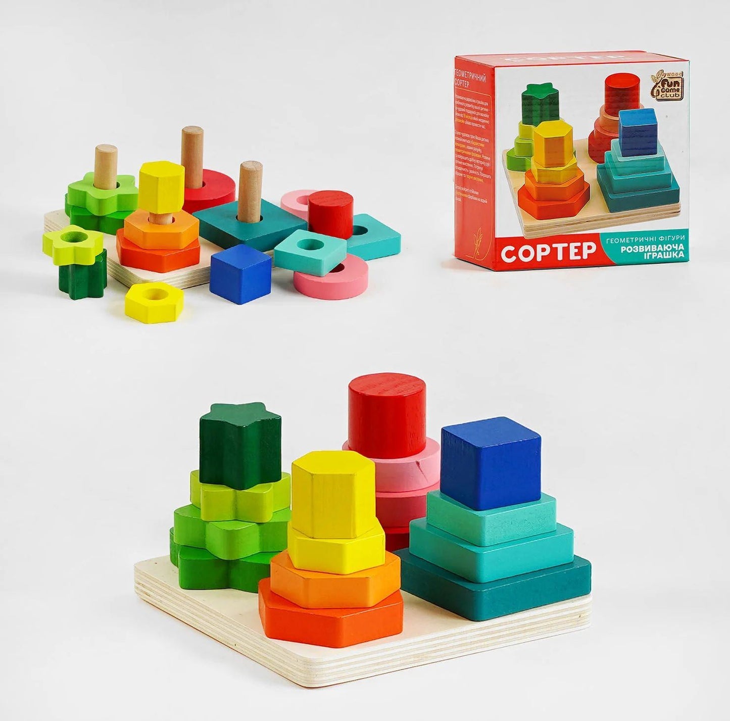 4 Fun Game Club Geometric Shapes 94620 Logic Pyramid Shape Sorter