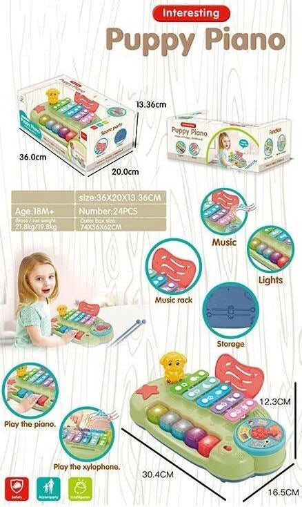 25826 E Toy Xylophone