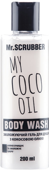Mr. Scrubber Shower Gel with Coconut Oil, 200 mL