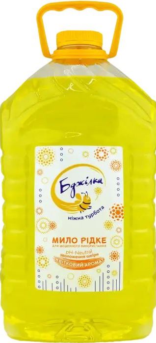 Bdzhilka Floral Scent Liquid Soap, 5 L