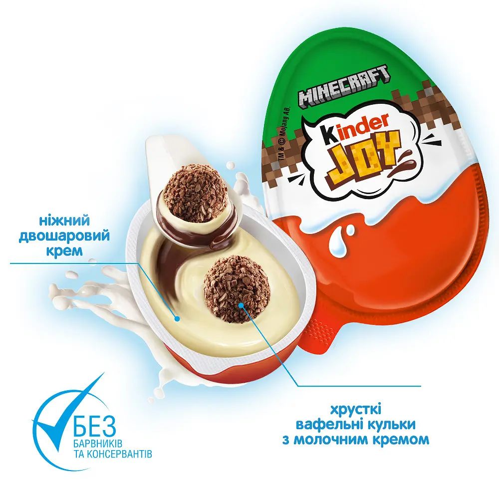 Kinder Joy Minecraft Chocolate Egg, 20 g - Image 3