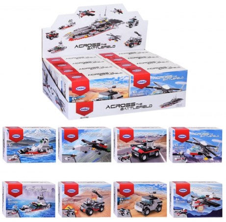 Xingbao XB-57009 Military Vehicles Building Set