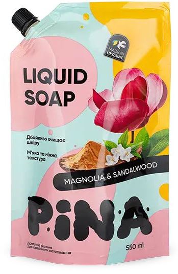 Pina Liquid Hand Soap Magnolia & Sandalwood Doypack, 550 mL