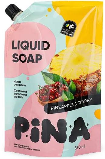 Pina Liquid Hand Soap Pineapple & Cherry Doypack, 550 mL
