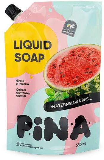 Pina Liquid Hand Soap Watermelon & Basil Doypack, 550 mL