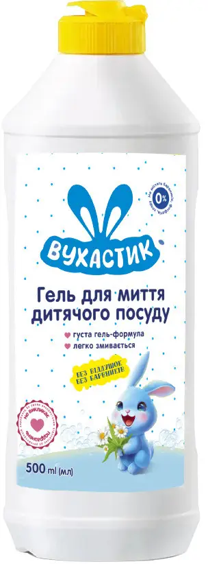 Vukhastyk Baby Dishwashing Gel, Fragrance- & Dye-Free, 500 mL