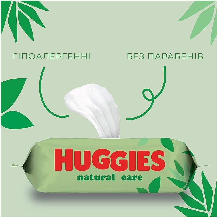 Huggies Natural Care Aloe Vera Kids Wet Wipes, 56 pcs - Image 3