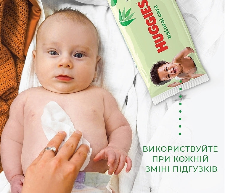 Huggies Natural Care Aloe Vera Kids Wet Wipes, 56 pcs - Image 4
