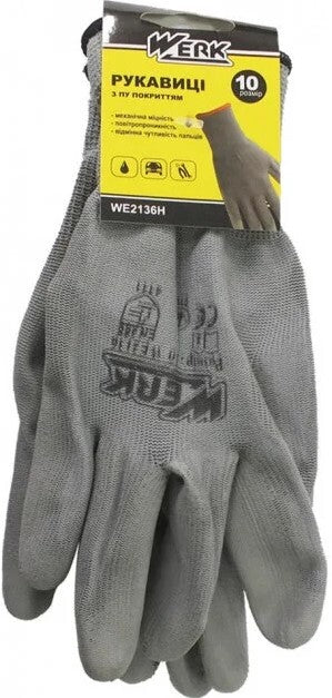 Werk WE2136 Size 10 Knitted Work Gloves, 1 Pair