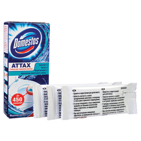 Domestos Sea Freshness 3 Toilet Rim Block, 10 g - Image 2