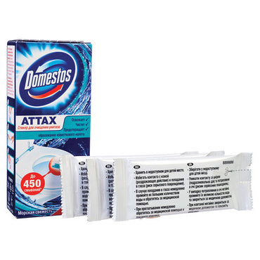 Domestos Sea Freshness 3 Toilet Rim Block, 10 g - Image 2