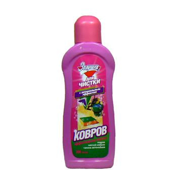 Carpet Cleaner, 300 mL