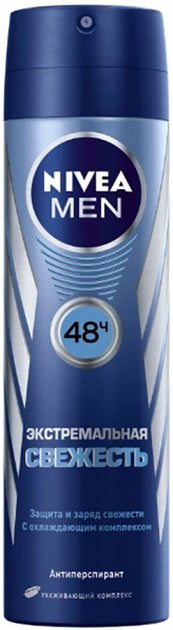 Nivea Cool Extreme Freshness Men's Deodorant Spray, 150 mL
