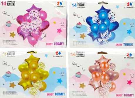 1212-14 Balloon Set, 14 pcs