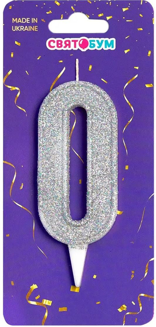 Silver Number 0 Cake Candle - Image 2