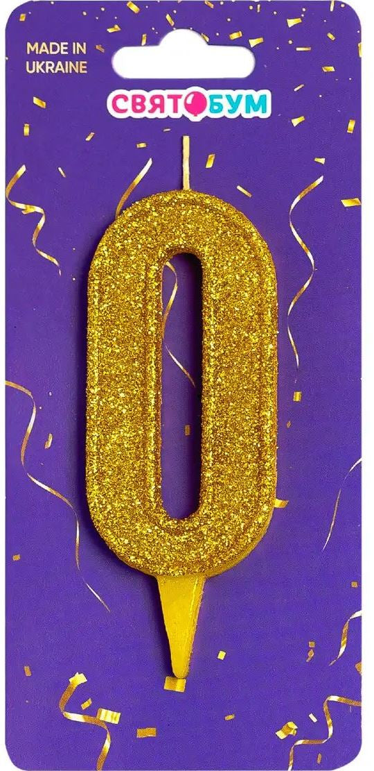 Gold Number 0 Cake Candle - Image 2