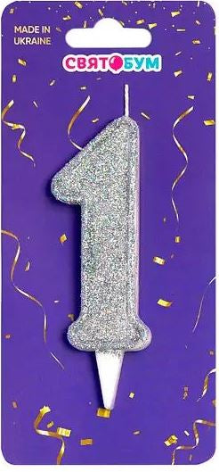 Silver Number 1 Cake Candle - Image 2