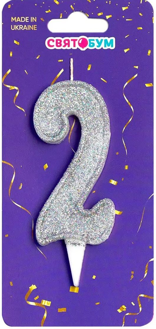 Silver Number 2 Cake Candle - Image 2