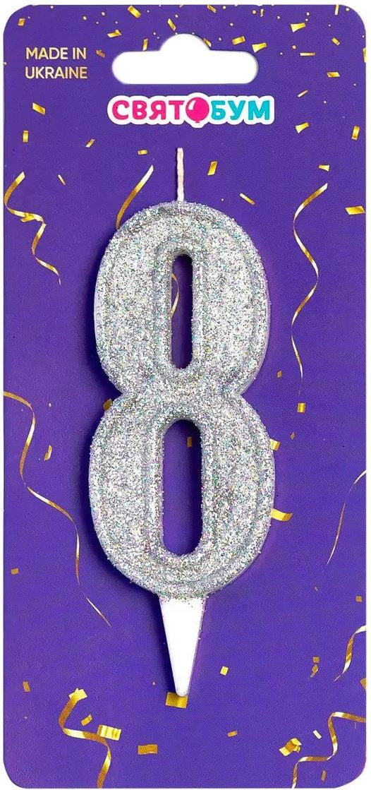 Silver Number 8 Cake Candle - Image 2