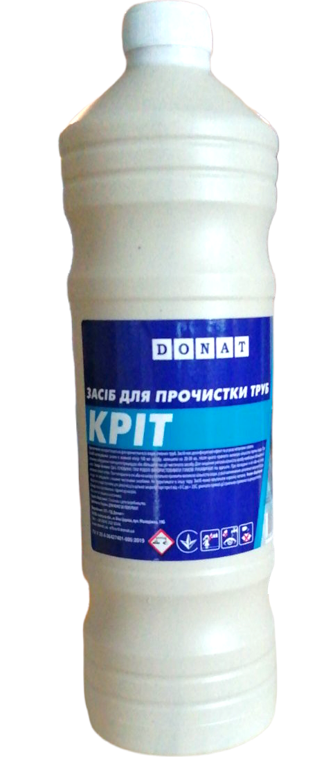Donat Mole Drain Cleaner, 1050 g